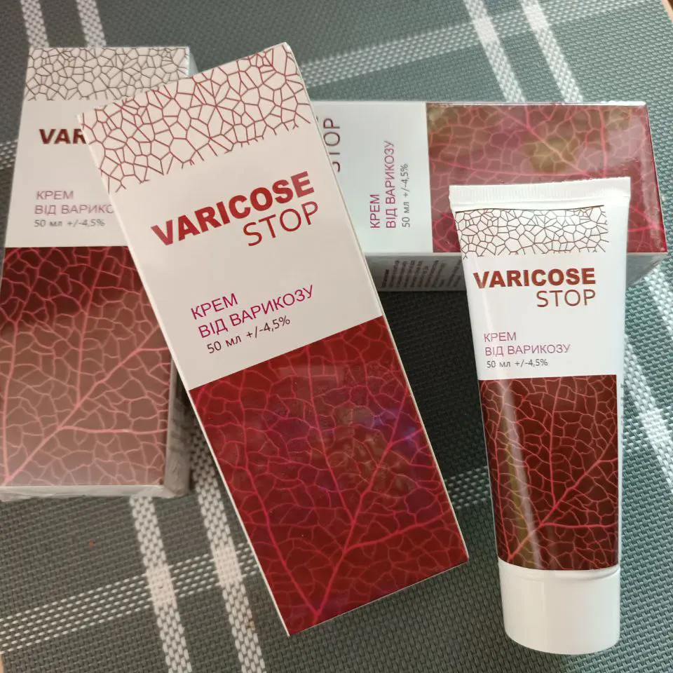 Фото відгук