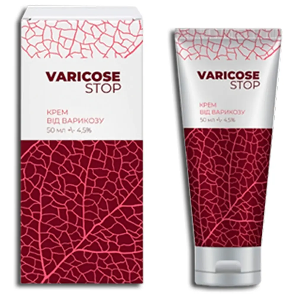 Varicose STOP від варикозу